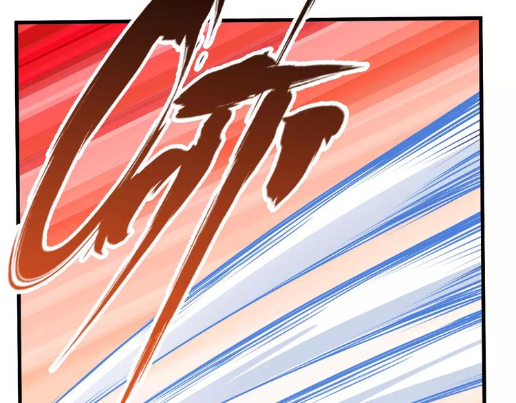 第14话 女儿身！44
