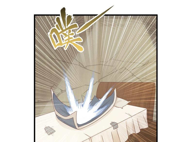 第53话 掌门不好当！61