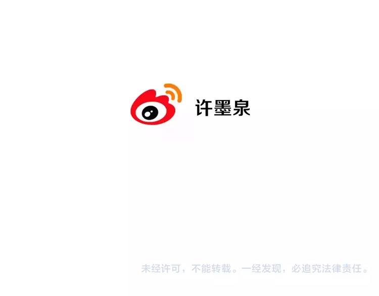 第2话 猎物215