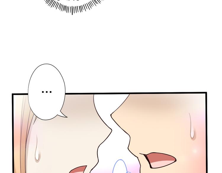 第37话 小狐妖的黑暗料理22