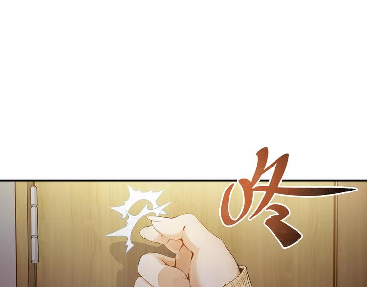 第1话 上门34