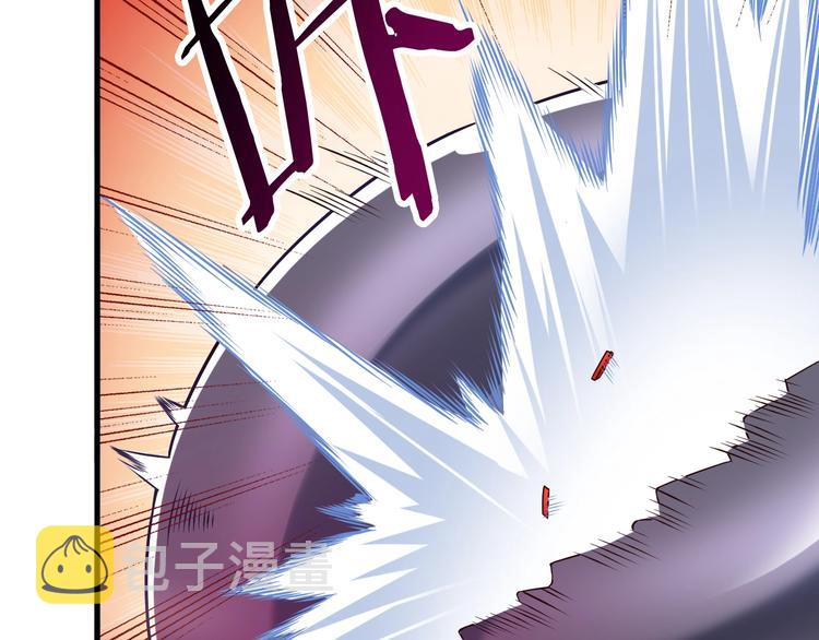 第45话 情窦初开的小丫头45
