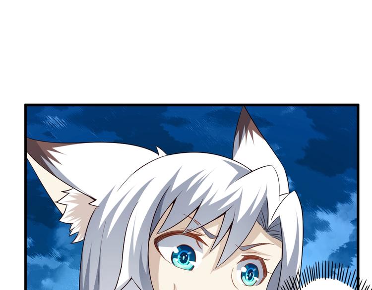第54话 魔血交易101