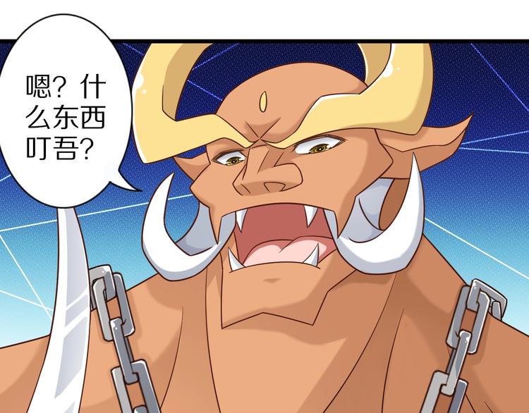 第68话  大混战72