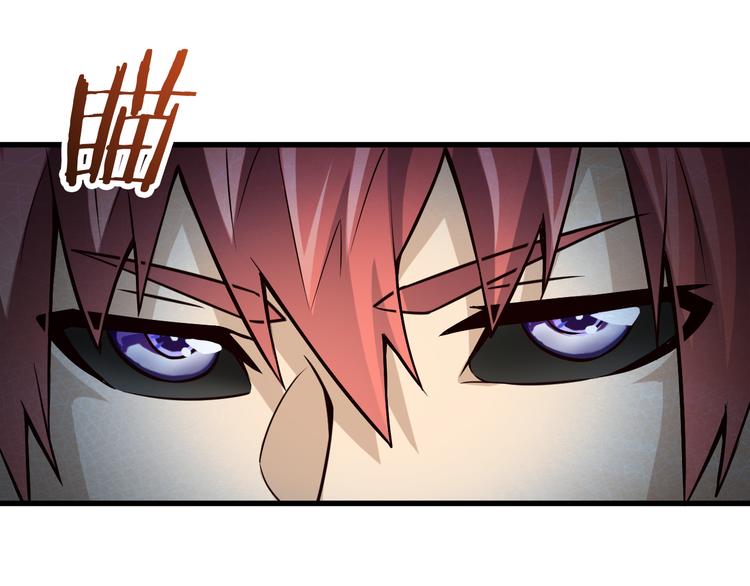 第30话 试毒61