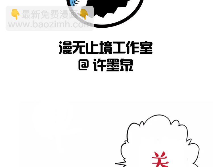 第30话 试毒96