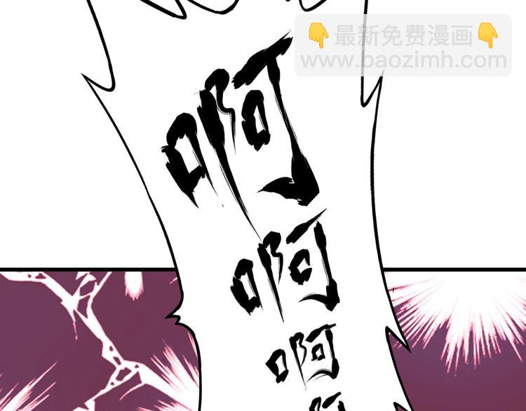 第6话 对不起81