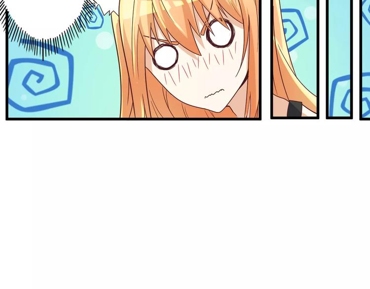 第9话 狐妖女友21