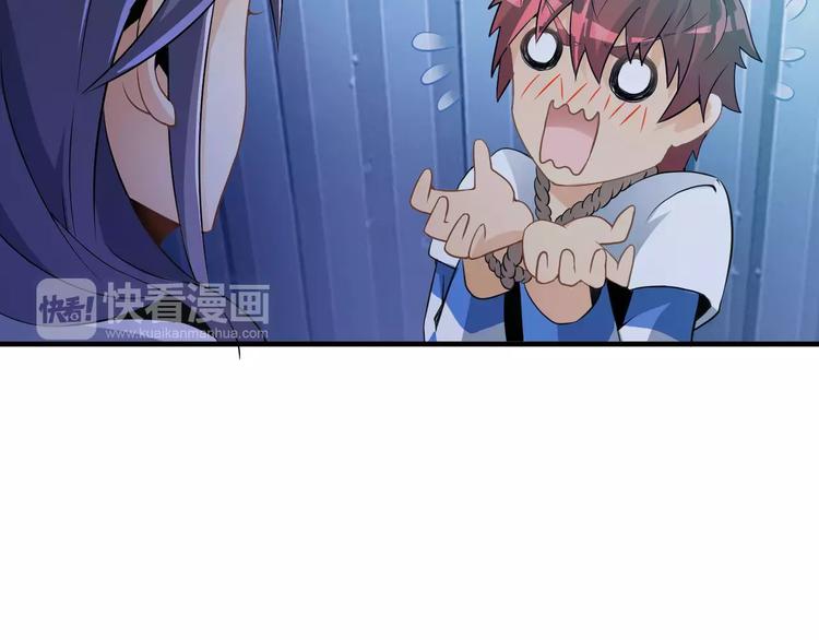 第4话 愿望60