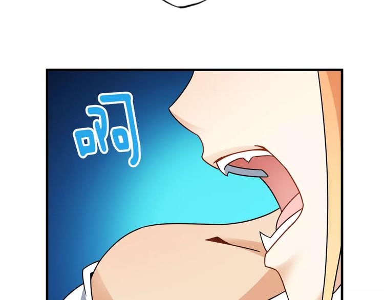 第2话 猎物71