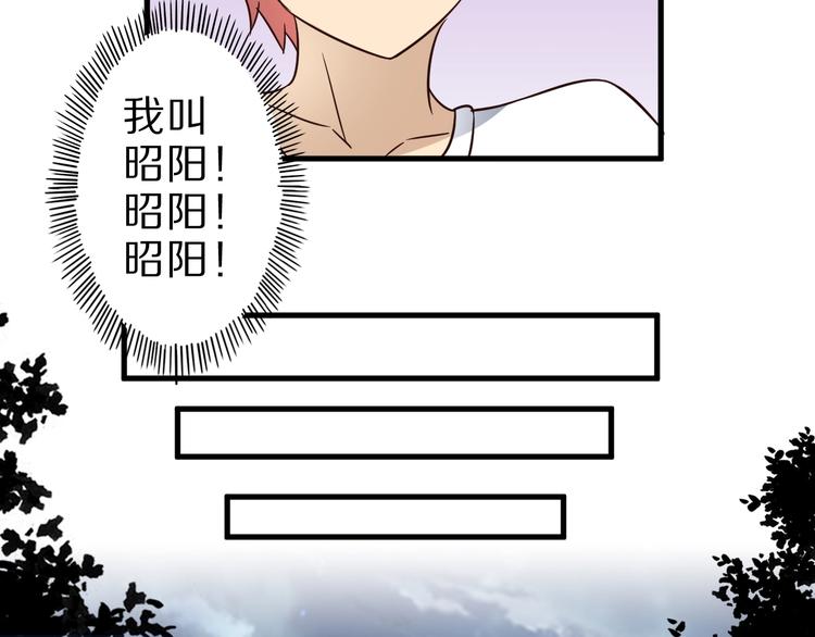 第48话 放开我！我要回家！60