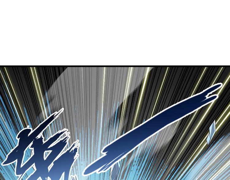 第50话 女狐妖的提议49
