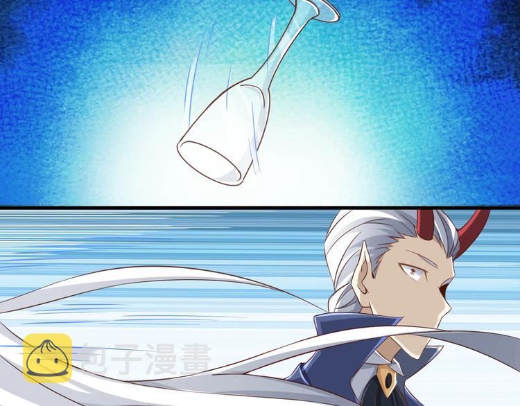 第63话 翩翩公子白玉严124