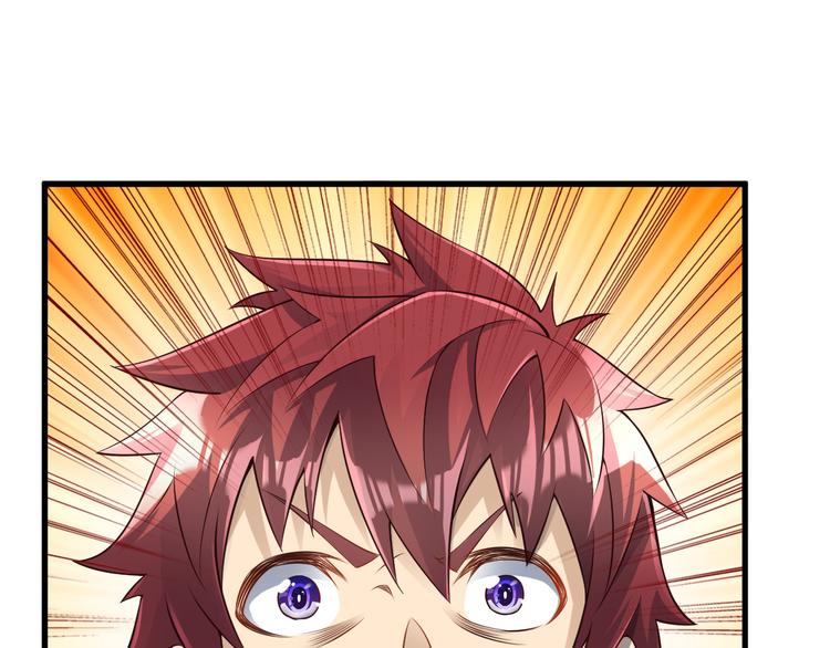 第35话 夺我身体欺我姐？94