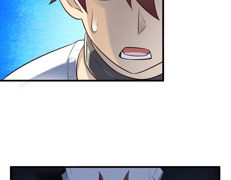 第35话 夺我身体欺我姐？102