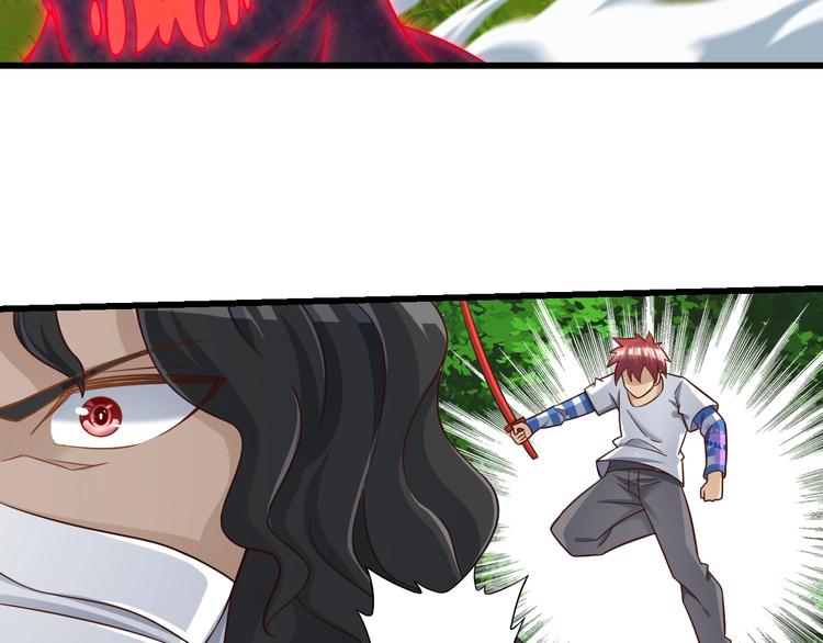 第71话 过期不候74