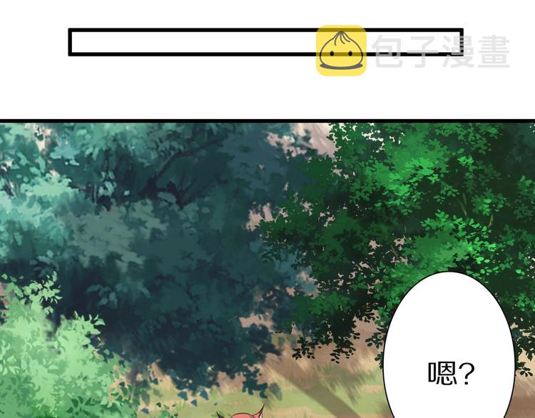 第67话 通灵门107