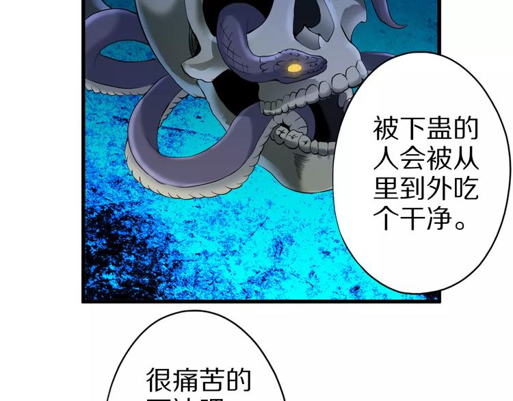 第10话 亲爱的双修吗？130