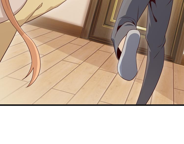 第40话 破坏氛围的混蛋！11