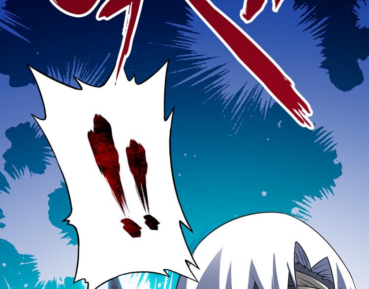 第23话 合作100