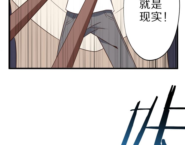 第15话 盘中餐44