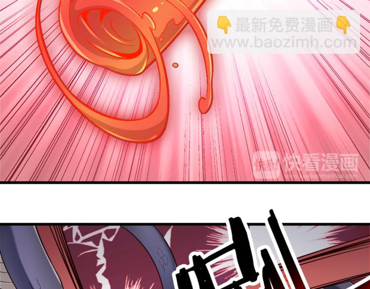 第35话 夺我身体欺我姐？18