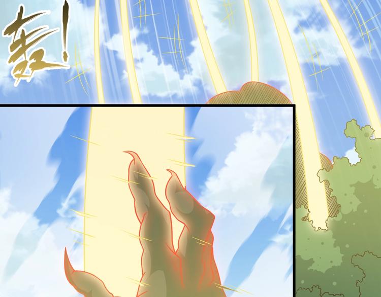 第70话 恶灵62