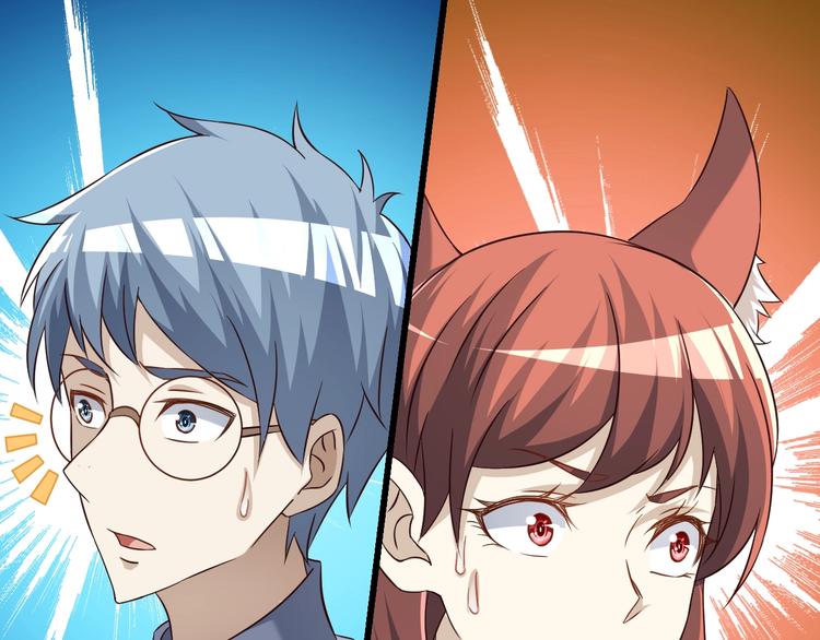 第64话 试炼非同儿戏！10