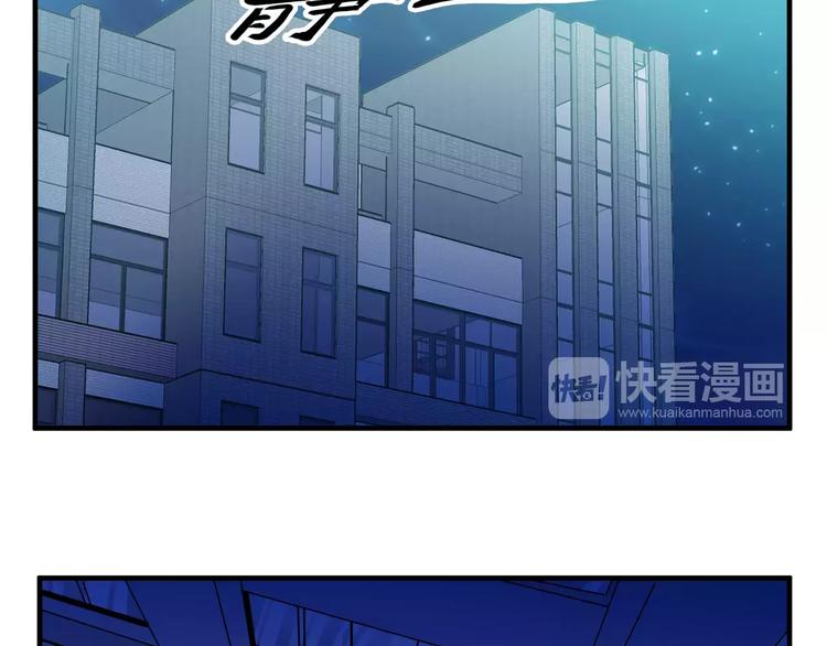 第1话 上门155