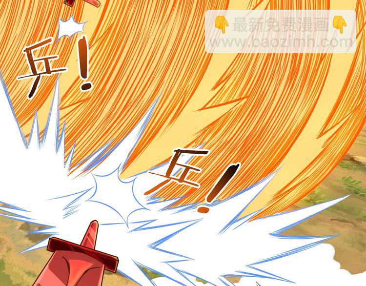 第74话 像男人一样战斗46