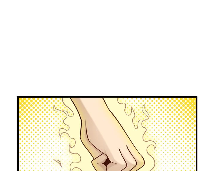 第57话 说来咱就来93