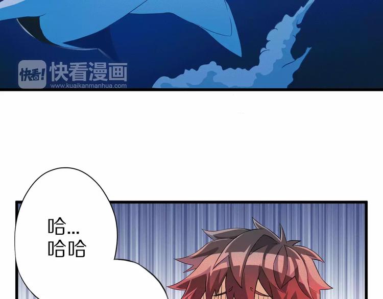 第7话 报恩13