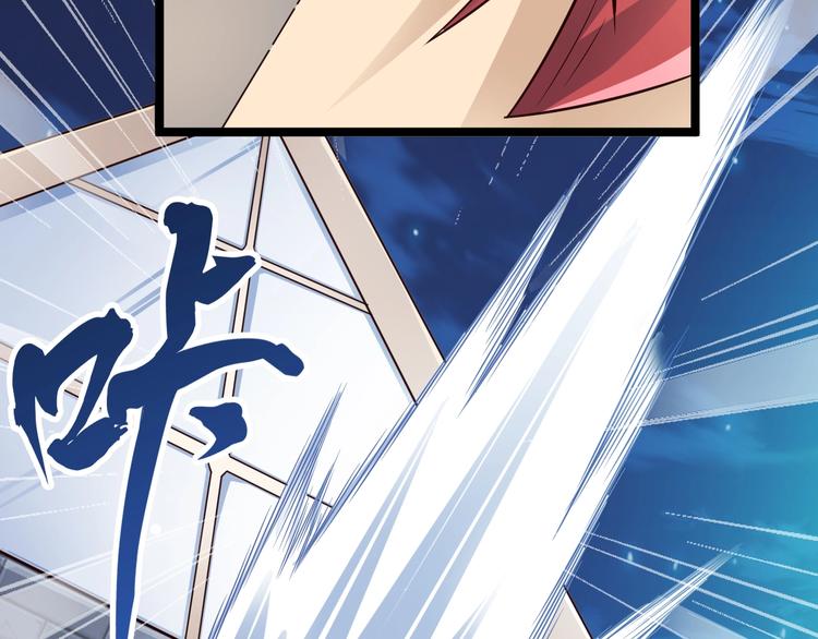 第41话 我要宰了你！51
