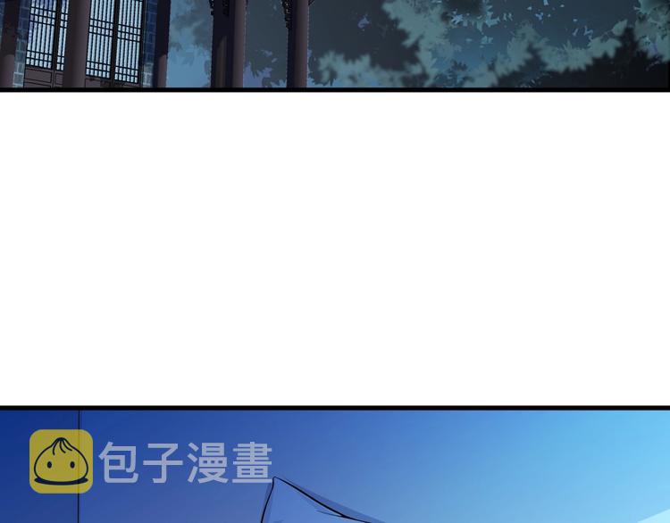 第59话 吃掉你！100