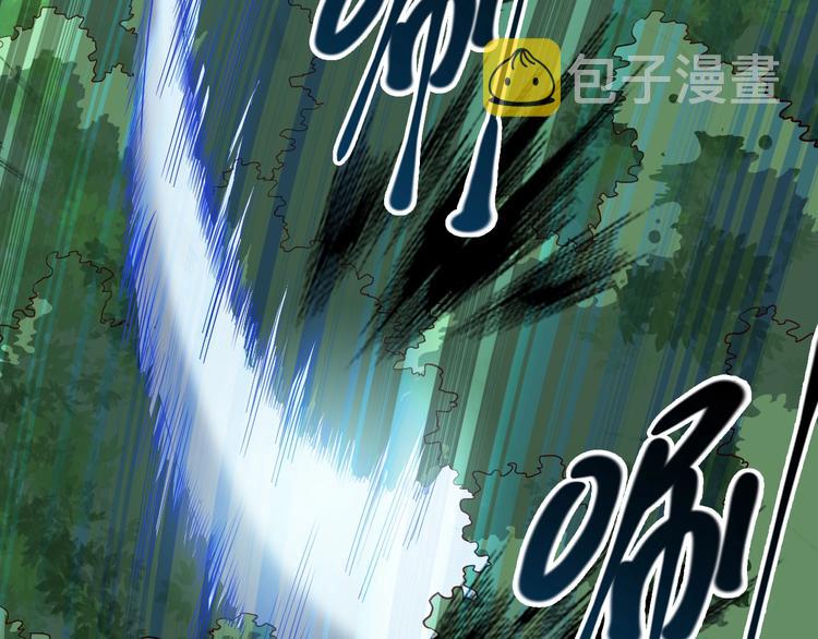 第65话 魔道97