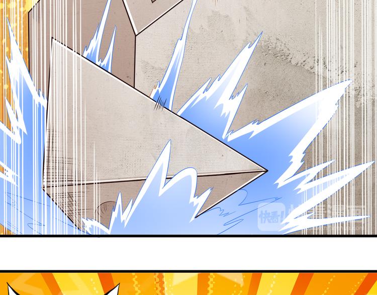第38话 狐妖少女的难处47