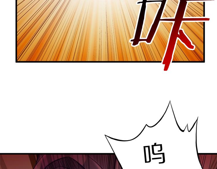 第45话 情窦初开的小丫头87