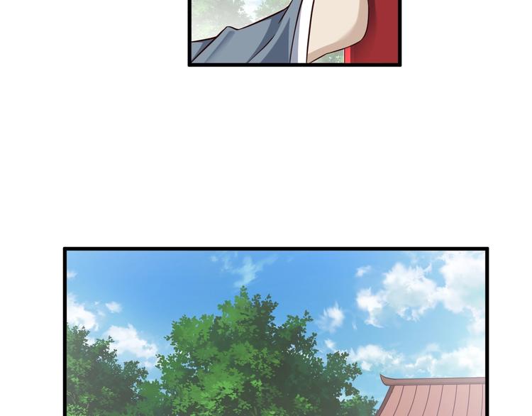 第56话 新的挑战者！105