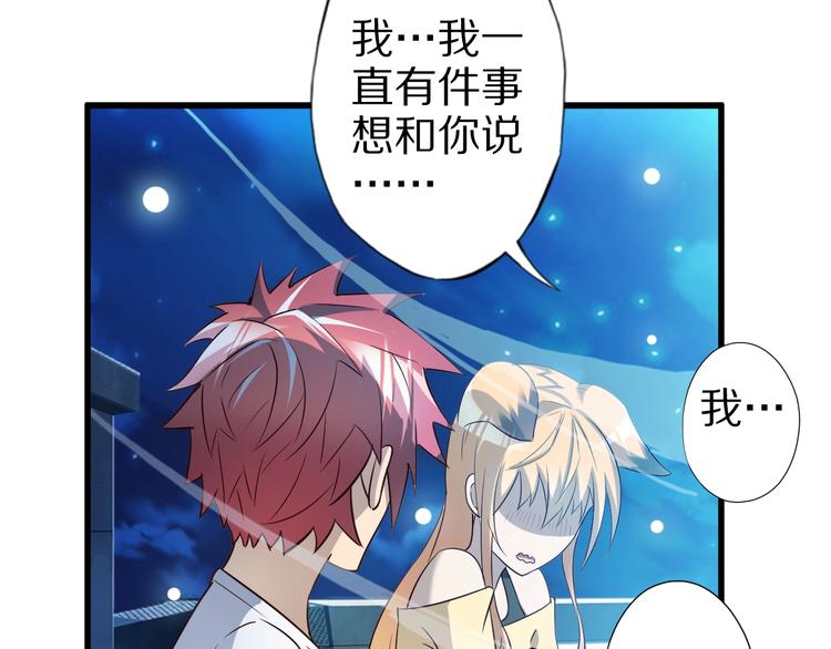 第46话 一出好戏134
