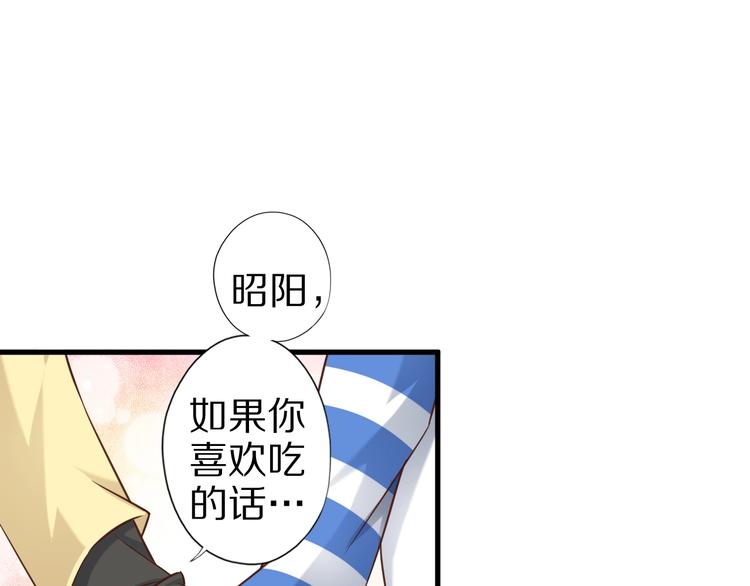 第56话 新的挑战者！68