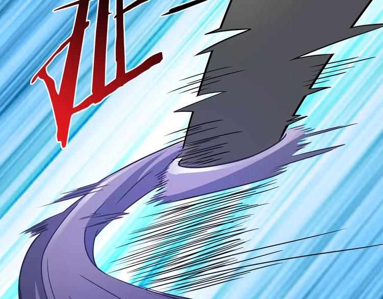 第3话 领域84