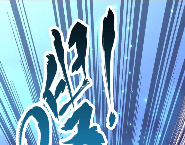 第2话 猎物74