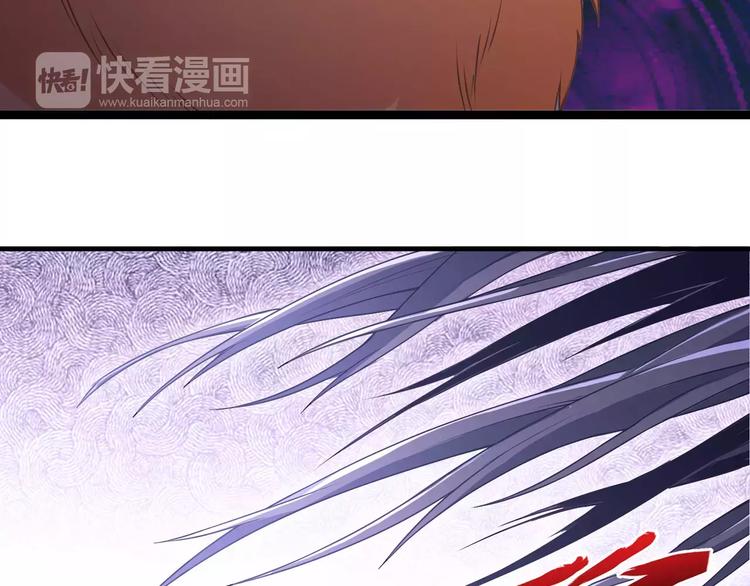第3话 领域66