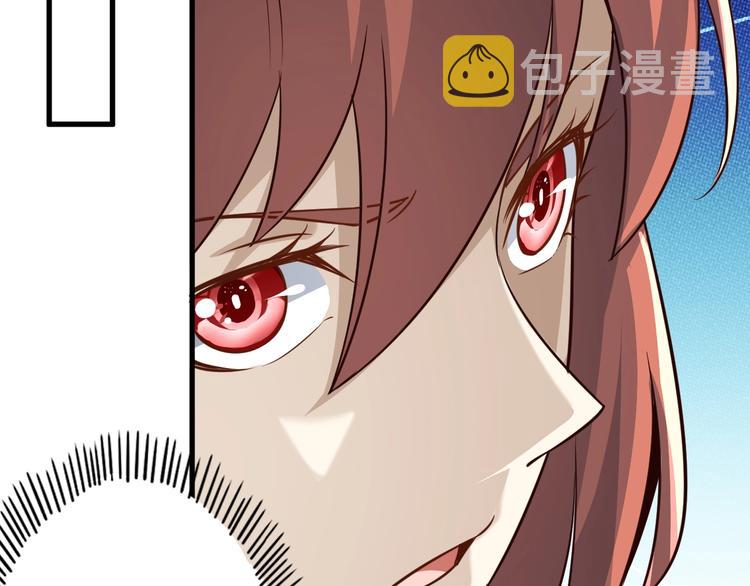 第67话 通灵门85