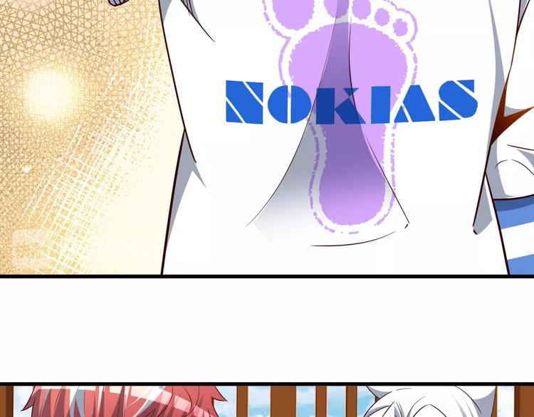 第61话 头等大事！44