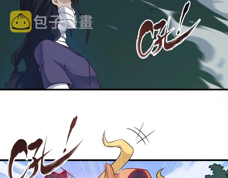 第69话 通灵与御灵40