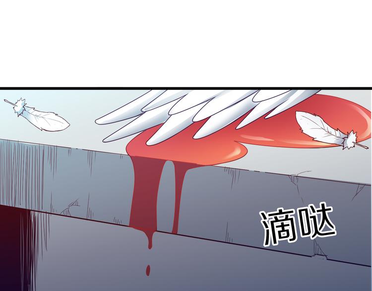 第15话 盘中餐72