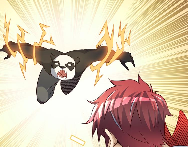 第72话 熊猫人！101