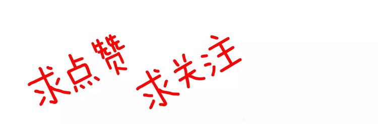 第14话 女儿身！116