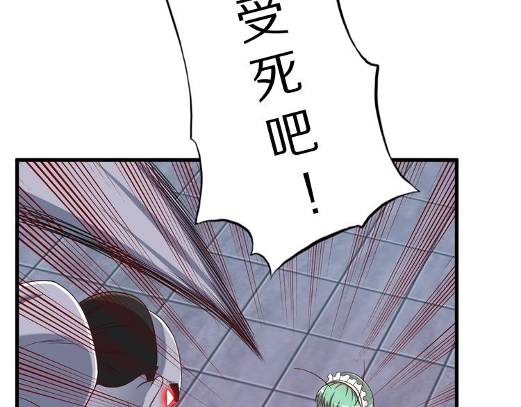 第21话 妖怪也会佛法？27